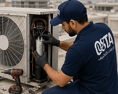AC Capacitor Replacement in UAE – Signs, Repair & Performance Guide تغيير مكثف المكيف (الكباستور) في الإمارات – العلامات والإصلاح ودليل الأداء